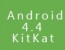 การจับภาพหน้าจอ Zenfone Android 4.4 KitKat
